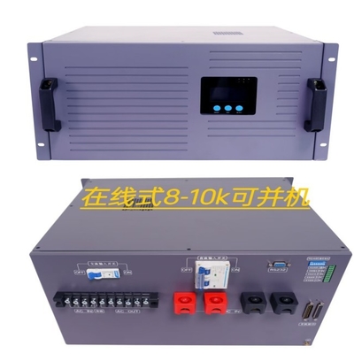 8KVA ηλεκτρική τροφοδοσία ηλεκτρικού μετατροπέα σε απευθείας σύνδεση διπλή μετατροπή ηλεκτρονική 48vdc 230vac μονάδα μετατροπέα