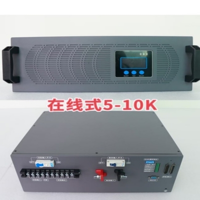 Διπλή μετατροπή Keruiat Online Inverter τροφοδοσία 48vdc 230vac 6KVA Inverter μονάδα