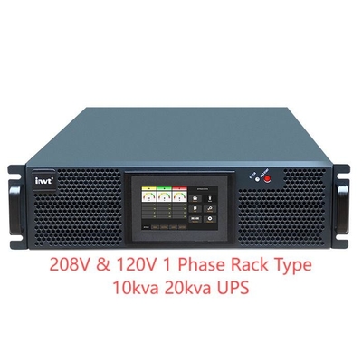 Τρι φάση Rack Online UPS 208 V 120 V 3/3 3/1 Ευέλικτο 19 ίντσες 10kva 20kva