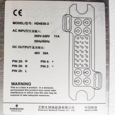 Emerson 48V 30A 1500W DC Μονάδα Ανορθωτή Τηλεπικοινωνιών HD4830-3