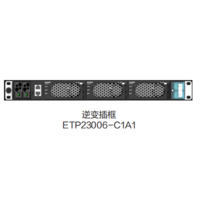 Τροφοδοτικό Inverter 6KVA ETP23006-C1A1 με μονάδες ισχύος I23002G1 I23003G1