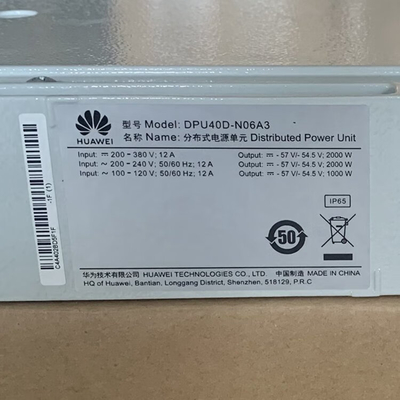 DPU60D-N06A1 Διανεμημένη ισχύς 3000W εσωτερικό ή εξωτερικό τοίχωμα