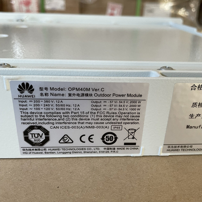 Η Huawei OPM40M εξωτερική μονάδα ισχύος 48V40A AC άμεσος διορθωτής 48V2000W Σύστημα για τηλεπικοινωνιακή ενέργεια