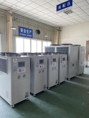 Ψυκτης κοχλιών αερόψυξης MK-180AS 163.8KW - Βιομηχανική Μηχανή Ψύξης