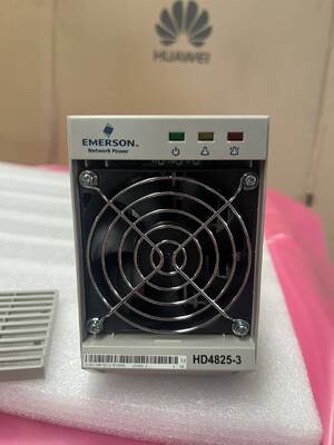 Πρωτότυπο και ολοκαίνουργιο HD4825-3 Rectifeir Power Module 48V 25A Telecom communicaiton Module