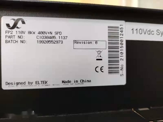 Ηλεκτρικό σύστημα CIO20405 τηλεπικοινωνιών Flatpack2 24v