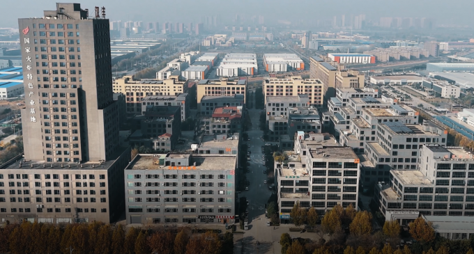 Beijing Ding Ding Future Technology Co.Ltd Εταιρικό Προφίλ