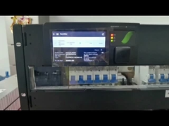 Επικεφαλής του οχήματος