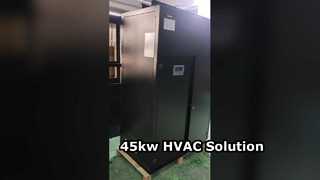 45kw Top Supply Πίσω Επιστροφή