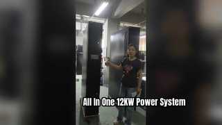 Κλιματιστικό ακριβείας 12,5KW In Row