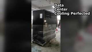 Σύστημα ψύξης ακριβείας σε επίπεδο δωματίου HVAC σειράς S