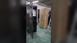 Οθόνη συσκευασίας κλιματιστικού ακριβείας