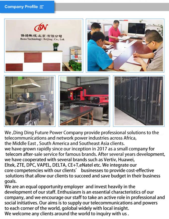 Beijing Ding Ding Future Technology Co.Ltd Γύρος εργοστασίων